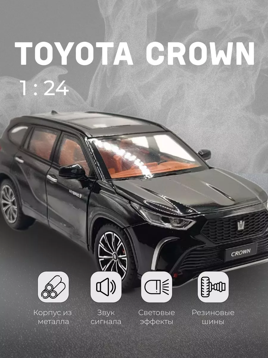 Коллекционная металлическая машинка Tayota Crown 1:24 MetallCarss 196931247  купить за 1 754 ₽ в интернет-магазине Wildberries