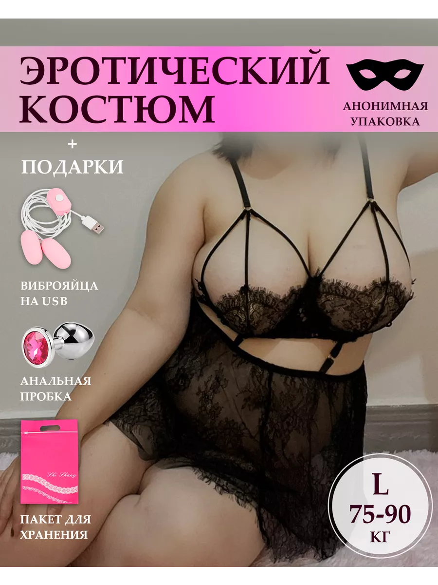 erotika uzb - порно видео бесплатно онлайн на бант-на-машину.рф