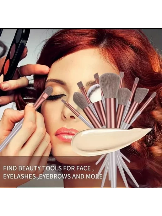 Beauty Life Кисти для макияжа, коричневый, фото 4