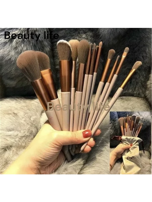 Beauty Life Кисти для макияжа, коричневый, фото 5