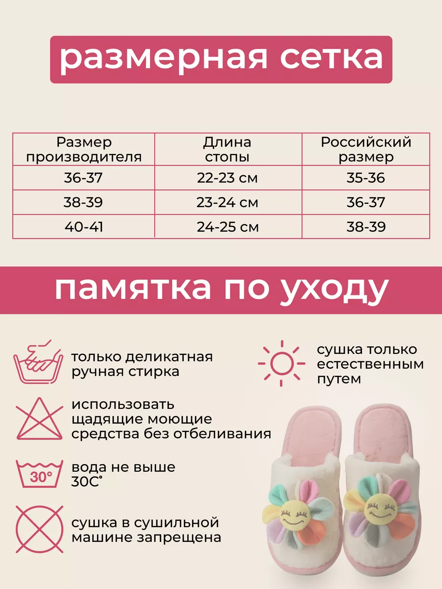 Тапочки домашние закрытые теплые мягкие Snug Slippers 196943649 купить за  448 ₽ в интернет-магазине Wildberries