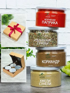 Подарочный набор специй № 1 ECO FOOD - ПОЛЕЗНЫЙ ПРОДУКТ 196949264 купить за 643 ₽ в интернет-магазине Wildberries