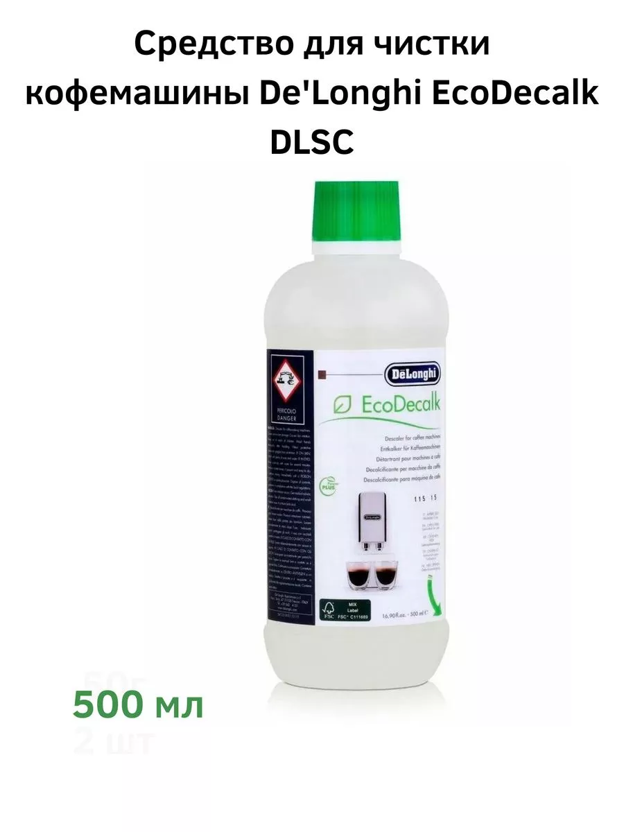 De Longhi Decalcificante macchine Caffè liquido 500 ml DLSC500 EcoDecalk