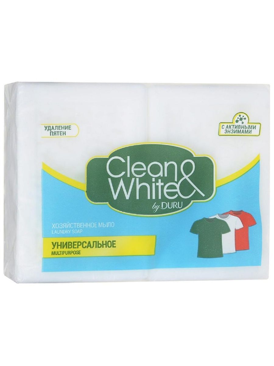 Мыло clean white против пятен. Duru clean White. Белое хозяйственное мыло clean White. Duru мыло отбеливающее. Хоз.мыло мастер Фреш 2шт*125гр белое.