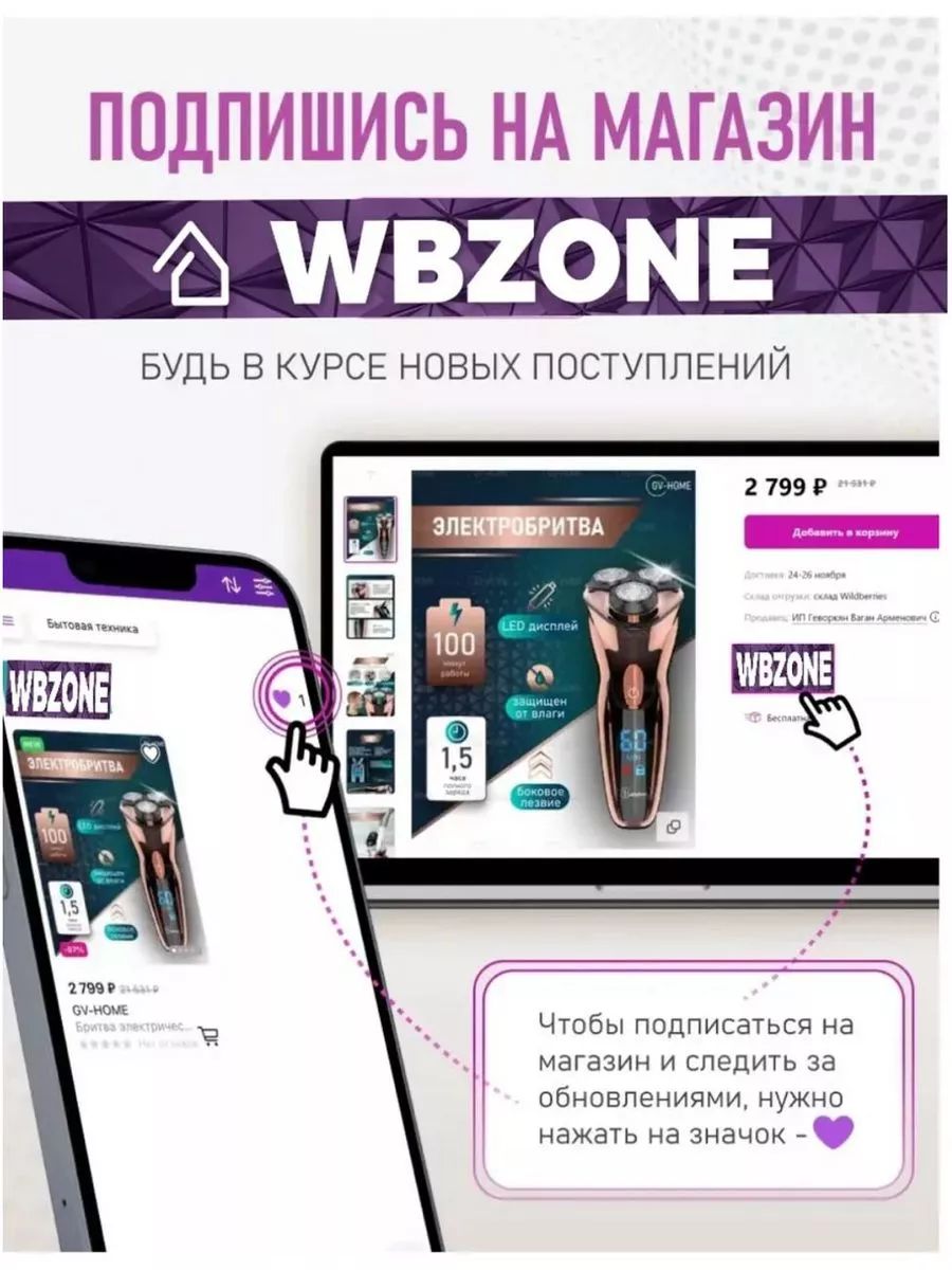 Детские Смарт часы с сим картой GPS и прослушкой WBK 196955358 купить за 3  933 ₽ в интернет-магазине Wildberries