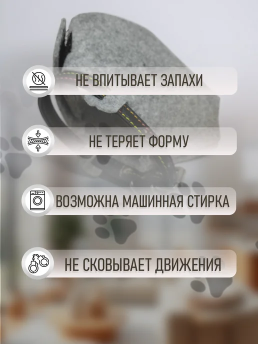 ГуренКОТ Намордник для кошек до 4кг, 4 кг, 8 кг, фото 4
