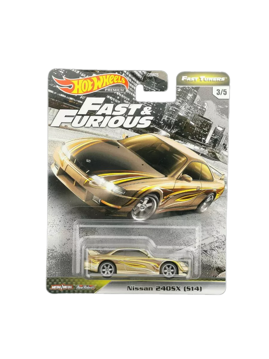 240sx diecast store