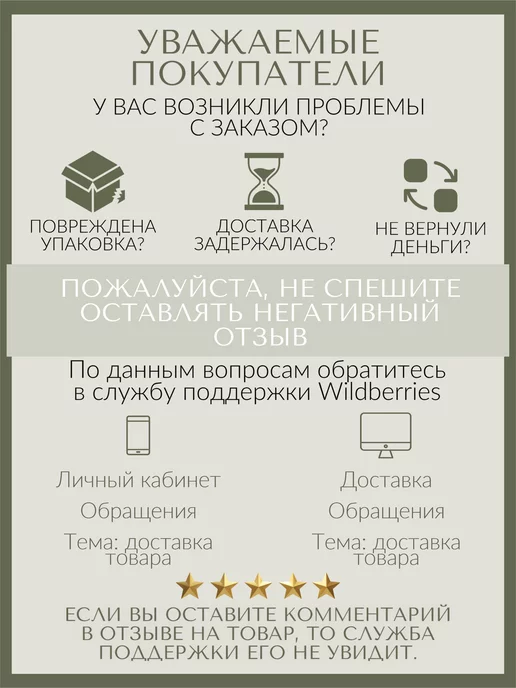 Компас Здоровья Тыквенная каша быстрого приготовления без сахара 10шт по 30г, 10 шт, 30 г, фото 7