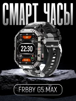 Многофункциональные смарт-часы G5 MAX Amazfit 196967729 купить за 4 923 ₽ в интернет-магазине Wildberries