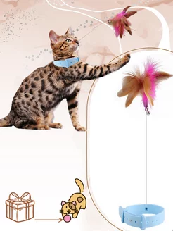 Ошейник силиконовый с игрушкой дразнилкой для кошек lovecats 196968431 купить за 231 ₽ в интернет-магазине Wildberries