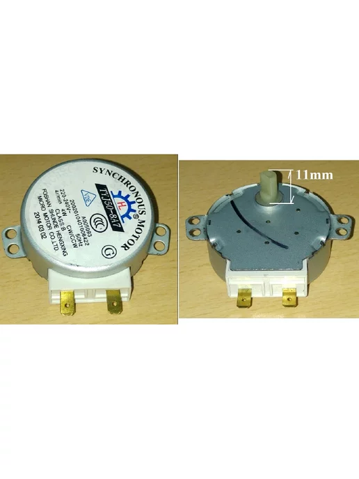 R S Мотор вращения тарелки СВЧ шток - 11мм 4r min 4W 220V, 4 Вт