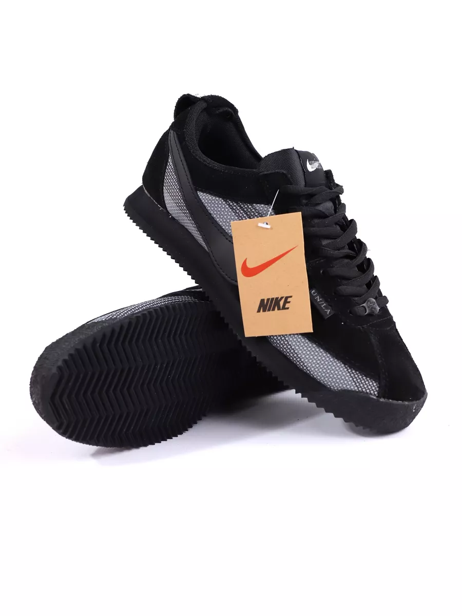 Nike siti hotsell