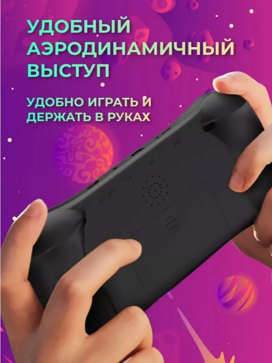 Игровая приставка с джойстиком для второго игрока OnePlus 196984363 купить  за 1 698 ₽ в интернет-магазине Wildberries