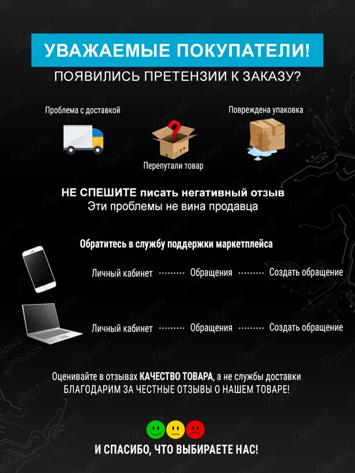 Котел отопления электрический ЭВПМ 15 кВт, синий, фото 5