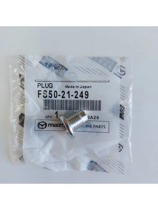 MAZDA Пробка сливная масляного поддона Оригинал FS5021249, вариант