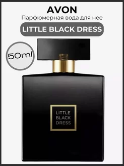 Парфюмерная вода Little Black Dress 50 мл Avon A 196991551 купить за 653 ₽ в интернет-магазине Wildberries