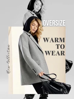 Жакет шерстяной оверсайз WARM TO WEAR 197014126 купить за 8 262 ₽ в интернет-магазине Wildberries