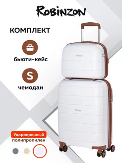 Комплект чемодан S маленький и бьюти-кейс Robinzon 197035973 купить за 8 059 ₽ в интернет-магазине Wildberries