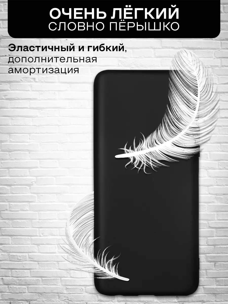 Чехол для Tecno Spark 20 Pro TECNO 197042366 купить за 303 ₽ в  интернет-магазине Wildberries