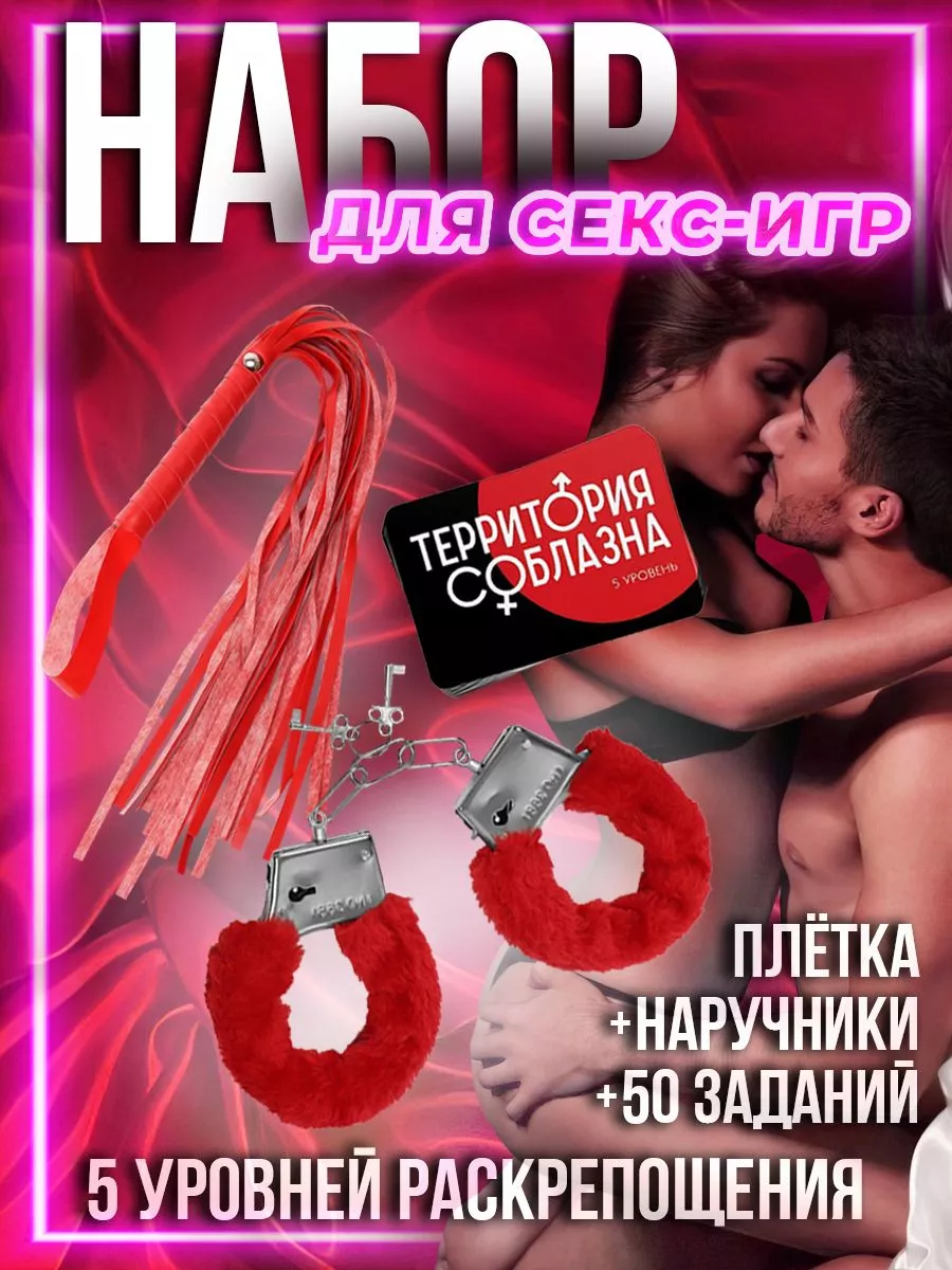 В бильярд на раздевание - порно видео на эвакуатор-магнитогорск.рфcom