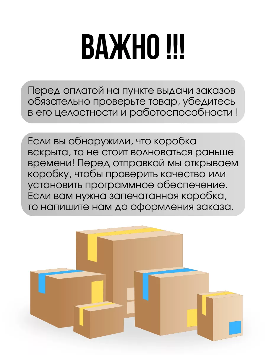 Смартфон Хонор X9b 8GB/256GB андроид Honor 197051376 купить за 24 446 ₽ в  интернет-магазине Wildberries