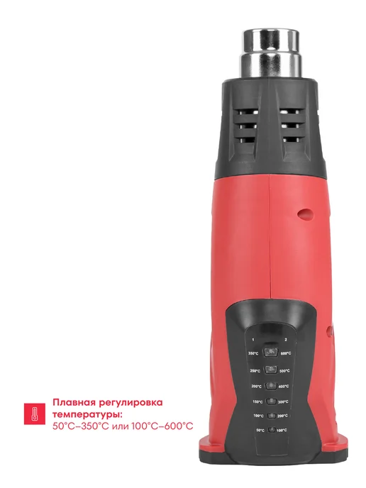 Boxbot Фен технический HG-20S, черный, фото 2