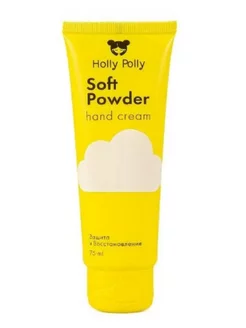 Крем для рук Soft Powder с пантенолом, 75 мл Holly Polly 197061544 купить за 267 ₽ в интернет-магазине Wildberries