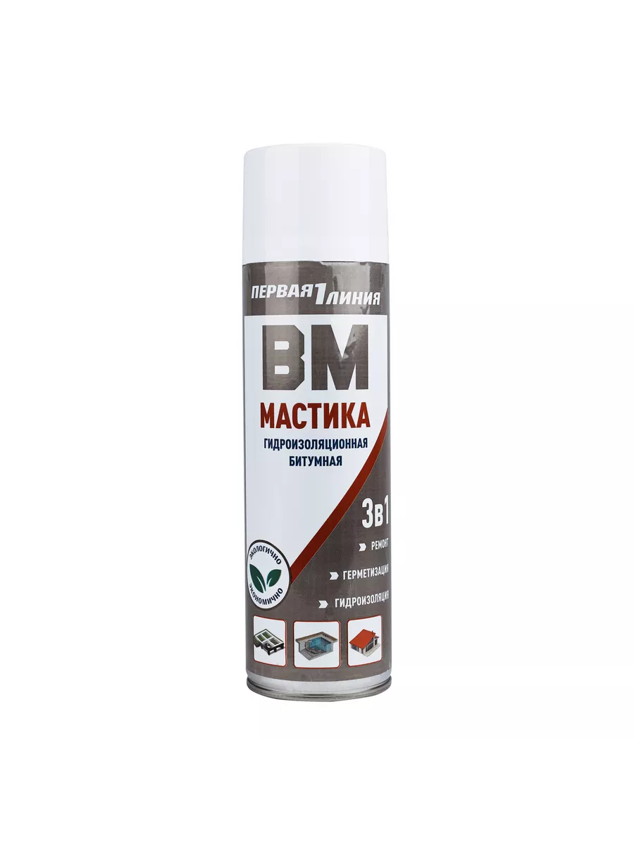 Мастика битумная ВМ...