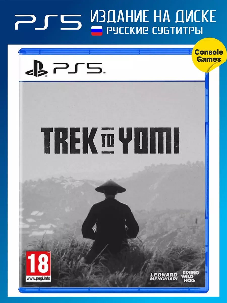 PS5 Trek to Yomi (русские субтитры) Игра для PS5 197079447 купить за 2 417  ₽ в интернет-магазине Wildberries