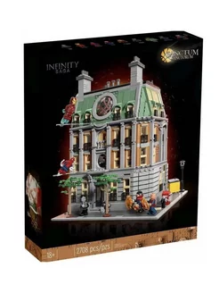 Lego dr strange mansion sale