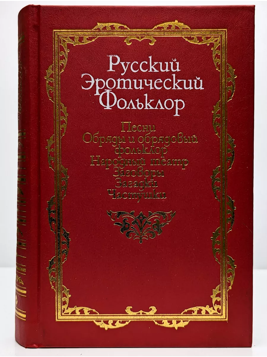 Порно с сюжетом и разговорами на русском, популярное за всё время