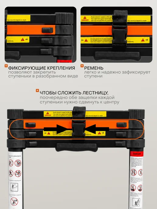 Rockforce Лестница 2,9 м телескопическая приставная, 1,4 м, фото 2