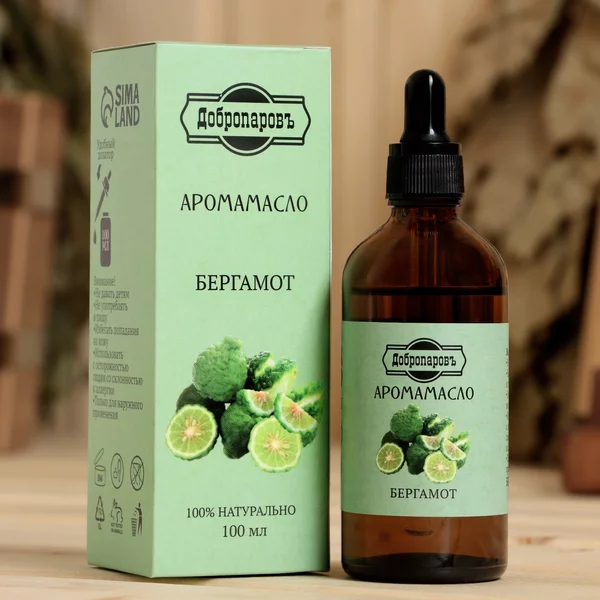 Эфирное масло «Бергамот» 100 мл