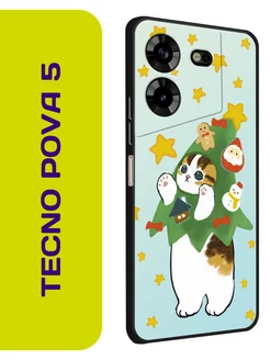 Новогодний чехол на Pova 5 Tecno 197120858 купить за 726 ₽ в интернет-магазине Wildberries