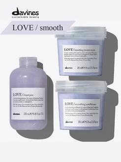 Набор для ухода за волосами Love smooth Davines 197128755 купить за 10 008 ₽ в интернет-магазине Wildberries