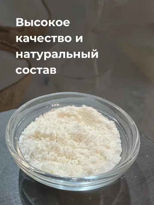 L'eco Сухое кокосовое молоко, вариант, фото 5
