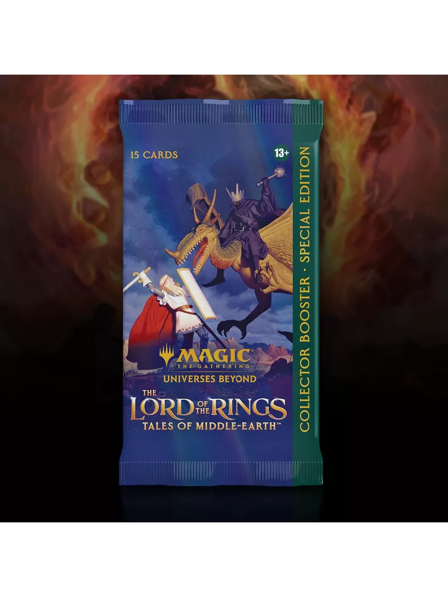 Magic The Gathering MTG Lord of the Rings Collector booster Новогоднее  Издание