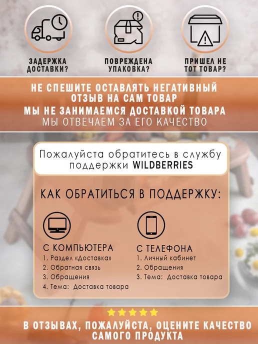 Magic&Wood Винный столик, вариант, фото 8