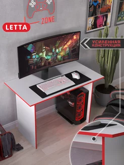 Cтол компьютерный игровой LETTA 197137989 купить за 2 134 ₽ в интернет-магазине Wildberries