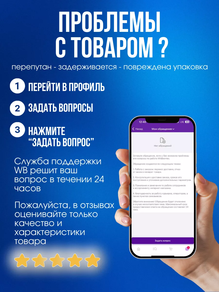 Смартфон Spark 10C 4Gb 128Gb NFC телефон техно TECNO 197138135 купить в  интернет-магазине Wildberries