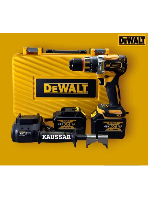 DEWALT Дрель-Шуруповерт аккумуляторная 13мм Ледобур