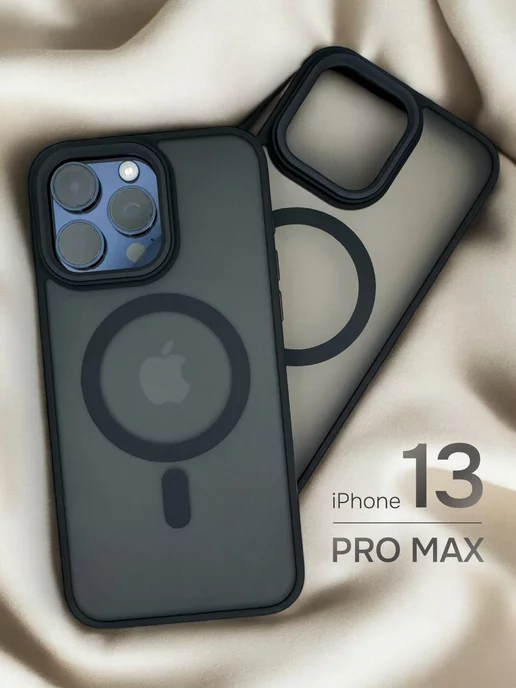 MOBISTER Прозрачный чехол на iPhone 13 Pro Max magsafe силиконовый