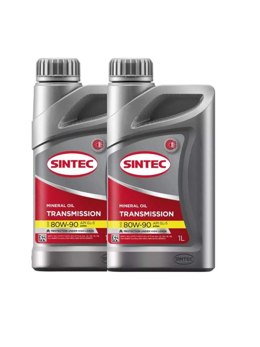 SINTEC Трансмиссионное масло SINTEC:TRANS ТМ5 80W-90 API GL-5 1+1л