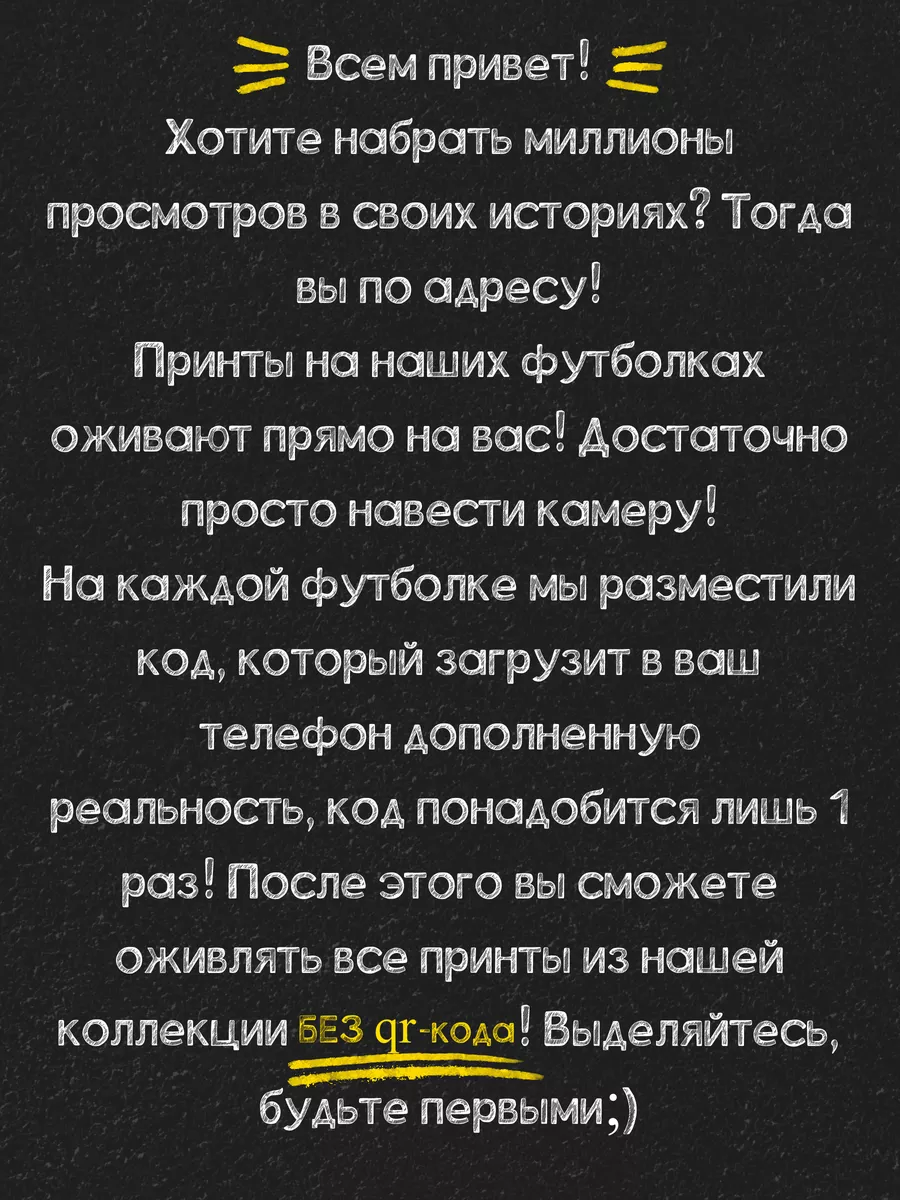 Без пароля и регистрации: результаты поиска самых подходящих видео