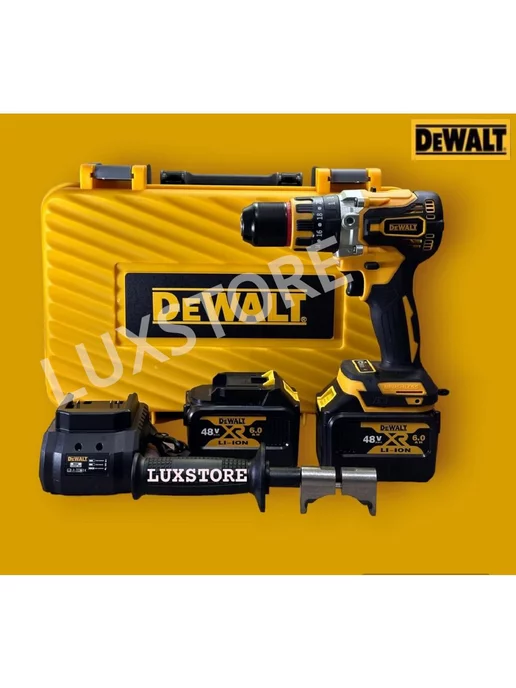 DEWALT Дрель-шуруповерт аккумуляторная 13мм Ледобур