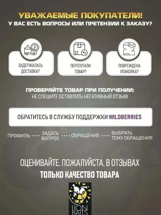 Lion Baits Насадка.Бойлы плавающие Pop-Up Земляника-осьминог 14мм 25гр, 25 г, фото 4