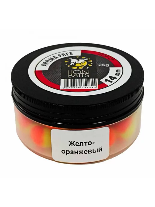Lion Baits Бойлы плавающие Pop-Up Aroma Free желто-оранжевые 14мм 25гр, 25 г, фото 2