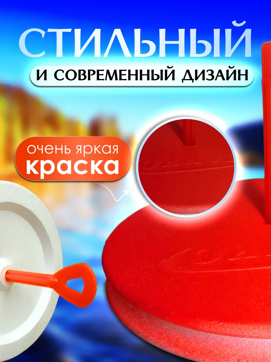 Кружки, жерлицы и колобахи