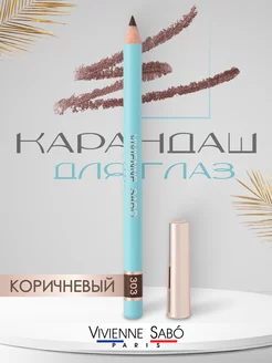 Косметический карандаш для глаз Liner Flirteur 303 VIVIENNE SABO 197195879 купить за 406 ₽ в интернет-магазине Wildberries