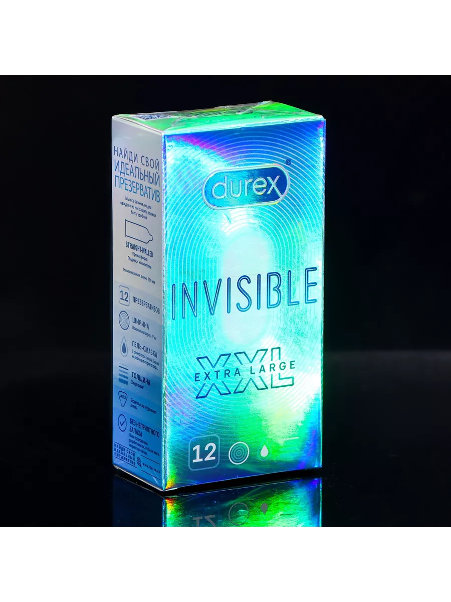 Презервативы Durex Invisible XXXl 12 шт Spielen Viele 197195958 купить за 1  480 ₽ в интернет-магазине Wildberries